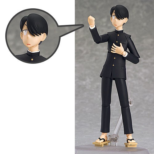 Max Factory figma 316 Kyukyoku Chojin R R. Ichiro Tanaka Action Figure official product photo