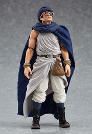 Max Factory figma 324 Brave Yoshihiko and The Seven Driven People Yoshihiko Action Figure official product photo