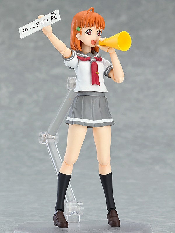 Max Factory figma 326 LoveLive! Sunshine! Chika Takami Action Figure official product photo