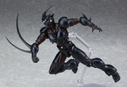 Max Factory figma 333 Bio Booster Armor Guyver Guyver III Action Figure official product photo