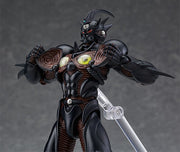 Max Factory figma 333 Bio Booster Armor Guyver Guyver III Action Figure official product photo