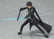 Max Factory figma 354 Sword Art Online The Movie: Ordinal Scale Kirito: O.S Ver. Action Figure official product photo