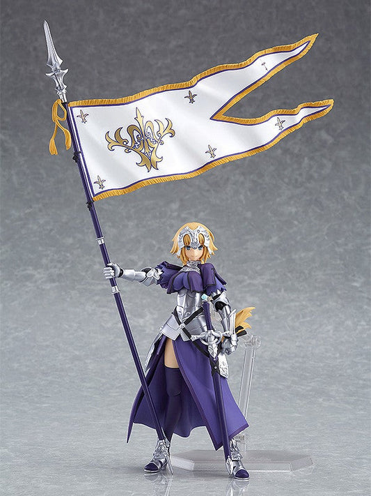 figma 366 Fate/Grand Order Ruler/Jeanne d'Arc Reissue Action Figure official product photo by Max Factory