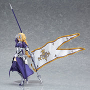 figma 366 Fate/Grand Order Ruler/Jeanne d'Arc Reissue Action Figure official product photo by Max Factory