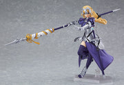 figma 366 Fate/Grand Order Ruler/Jeanne d'Arc Reissue Action Figure official product photo by Max Factory