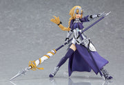 figma 366 Fate/Grand Order Ruler/Jeanne d'Arc Reissue Action Figure official product photo by Max Factory