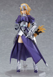 figma 366 Fate/Grand Order Ruler/Jeanne d'Arc Reissue Action Figure official product photo by Max Factory