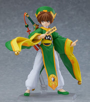 figma 369 Cardcaptor Sakura Syaoran Li Action Figure official product photo by Max Factory
