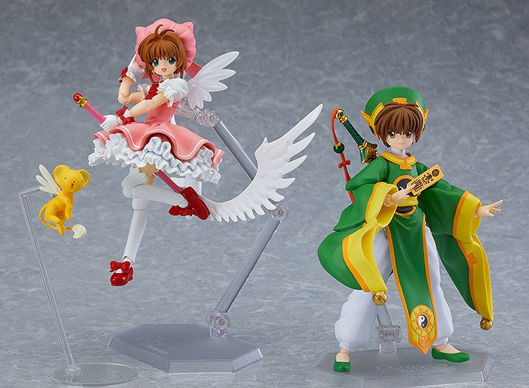 figma 369 Cardcaptor Sakura Syaoran Li Action Figure official product photo by Max Factory