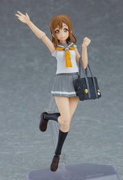 figma 374 Love Live! Sunshine!! Hanamaru Kunikida Action Figure official product photo by Max Factory