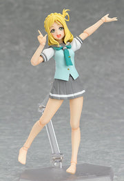 figma 377 Love Live! Sunshine!! Mari Ohara Action Figure official product photo by Max Factory