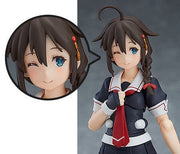 figma 383 Kantai Collection -KanColle- Shigure Kai-II Action Figure official product photo by Max Factory