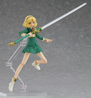 figma 388 Magic Knight Rayearth Fu Hououji Action Figure official product photo by Max Factory
