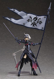 figma 390 Fate/Grand Order Avenger/Jeanne d'Arc (Alter) Action Figure official product photo by Max Factory