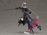 figma 390 Fate/Grand Order Avenger/Jeanne d'Arc (Alter) Action Figure official product photo by Max Factory