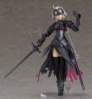 figma 390 Fate/Grand Order Avenger/Jeanne d'Arc (Alter) Action Figure official product photo by Max Factory
