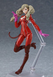 figma 398 Persona 5 Panther Action Figure official product photo by Max Factory