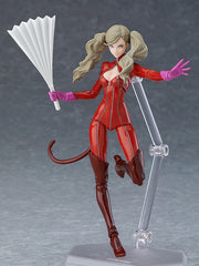 figma 398 Persona 5 Panther Action Figure official product photo by Max Factory