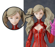 figma 398 Persona 5 Panther Action Figure official product photo by Max Factory