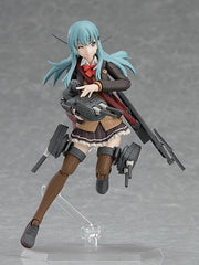 figma 403 Kantai Collection -KanColle- Suzuya Kai-II Action Figure official product photo by Max Factory