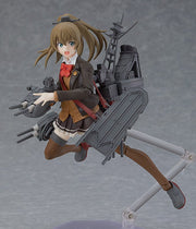 figma 409 Kantai Collection -KanColle- Kumano Kai-II Action Figure official product photo by Max Factory