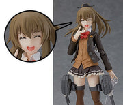 figma 409 Kantai Collection -KanColle- Kumano Kai-II Action Figure official product photo by Max Factory