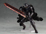 figma 410 Berserk Guts: Berserker Armor Ver. Repaint Skull Edition Action Figure official product photo by Max Factory