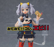 figma 431 Kaguya Luna Action Figure official product photo by Max Factory