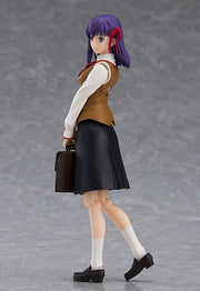 figma 445 Fate/stay night [Heaven's Feel] Shinji Matou & Sakura Matou Action Figure official product photo by Max Factory