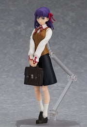 figma 445 Fate/stay night [Heaven's Feel] Shinji Matou & Sakura Matou Action Figure official product photo by Max Factory