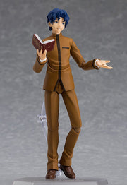 figma 445 Fate/stay night [Heaven's Feel] Shinji Matou & Sakura Matou Action Figure official product photo by Max Factory