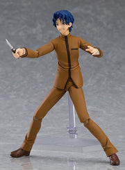 figma 445 Fate/stay night [Heaven's Feel] Shinji Matou & Sakura Matou Action Figure official product photo by Max Factory