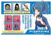 figma 449 Alice Gear Aegis Rei Takanashi Action Figure official product photo by Max Factory