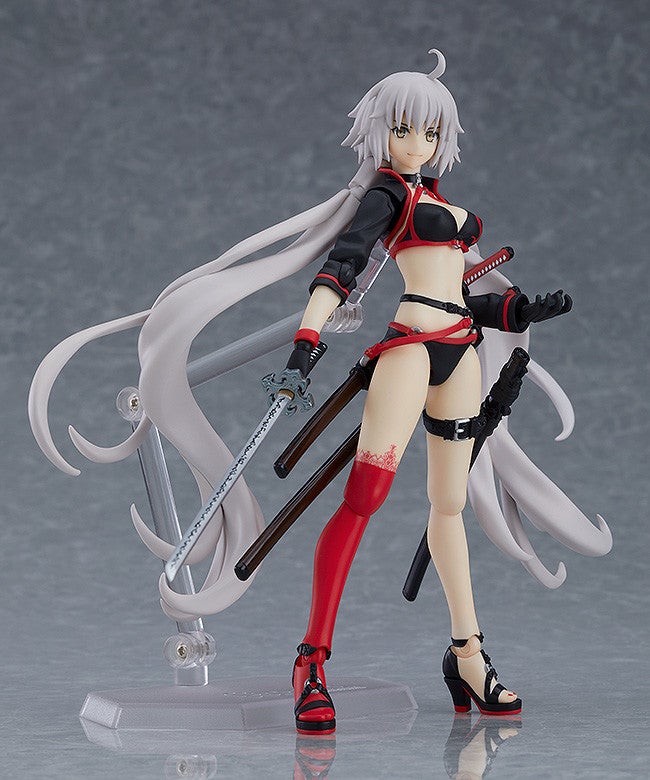 figma 454 Fate/Grand Order Berserker/Jeanne d'Arc (Alter) Action Figure official product photo by Max Factory
