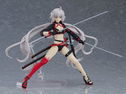 figma 454 Fate/Grand Order Berserker/Jeanne d'Arc (Alter) Action Figure official product photo by Max Factory
