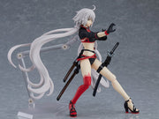 figma 454 Fate/Grand Order Berserker/Jeanne d'Arc (Alter) Action Figure official product photo by Max Factory
