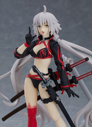 figma 454 Fate/Grand Order Berserker/Jeanne d'Arc (Alter) Action Figure official product photo by Max Factory