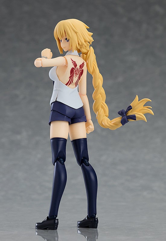 figma 466 Fate/Apocrypha Ruler: Casual Ver. Action Figure official product photo by Max Factory