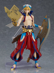 figma 468 Fate/Grand Order Absolute Demonic Front: Babylonia Gilgamesh Action Figure official product photo by Max Factory