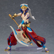 figma 468 Fate/Grand Order Absolute Demonic Front: Babylonia Gilgamesh Action Figure official product photo by Max Factory