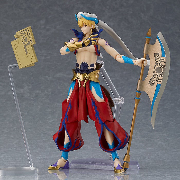 figma 468 Fate/Grand Order Absolute Demonic Front: Babylonia Gilgamesh Action Figure official product photo by Max Factory