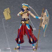 figma 468 Fate/Grand Order Absolute Demonic Front: Babylonia Gilgamesh Action Figure official product photo by Max Factory