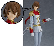 figma 471 Persona 5 the Animation Crow Action Figure official product photo by Max Factory