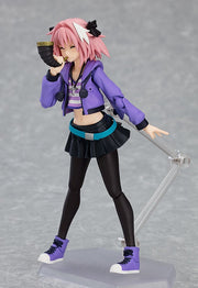 figma 493 Fate/Apocrypha Rider of "Black": Casual Ver. Action Figure official product photo by Max Factory