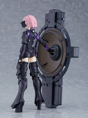 figma 502 Fate/Grand Order Shielder/Mash Kyrielight (Ortinax) Action Figure official product photo by Max Factory