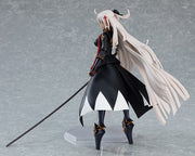 figma 515 Fate/Grand Order Alter Ego/Okita Souji (Alter) Action Figure official product photo by Max Factory