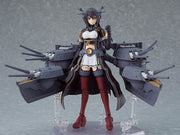 figma 520 Kantai Collection -KanColle- Nagato Kai-II Action Figure official product photo by Max Factory