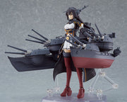 figma 520 Kantai Collection -KanColle- Nagato Kai-II Action Figure official product photo by Max Factory