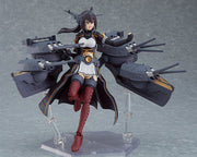 figma 520 Kantai Collection -KanColle- Nagato Kai-II Action Figure official product photo by Max Factory