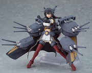 figma 520 Kantai Collection -KanColle- Nagato Kai-II Action Figure official product photo by Max Factory